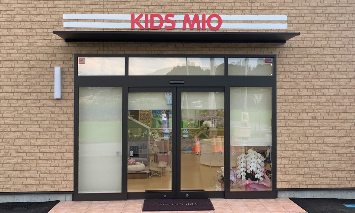 店舗入口