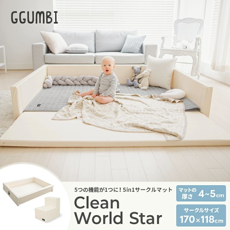 GGUMBI] クリーンサークルマット Clean World Star クリーンワールド