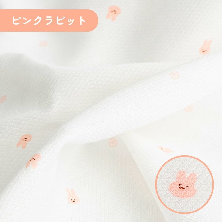 mimiru] ベビーガーゼハンカチ 10枚セット | GGUMBIストア